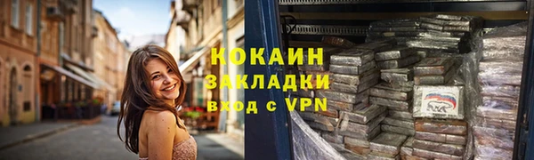 а пвп мука Заволжск