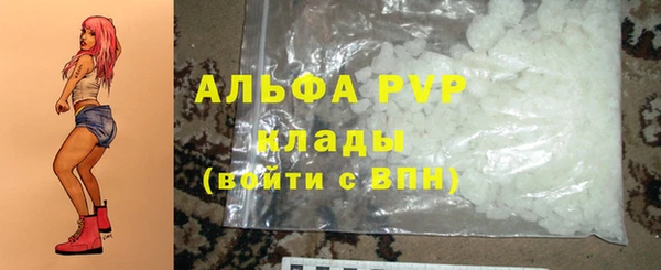 2c-b Елизово