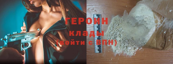 2c-b Елизово
