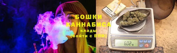 2c-b Елизово