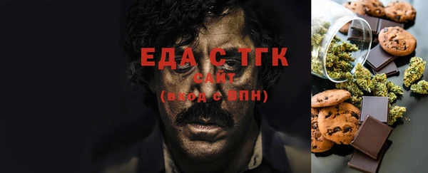 PSILOCYBIN Елабуга