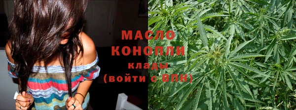 PSILOCYBIN Заводоуковск