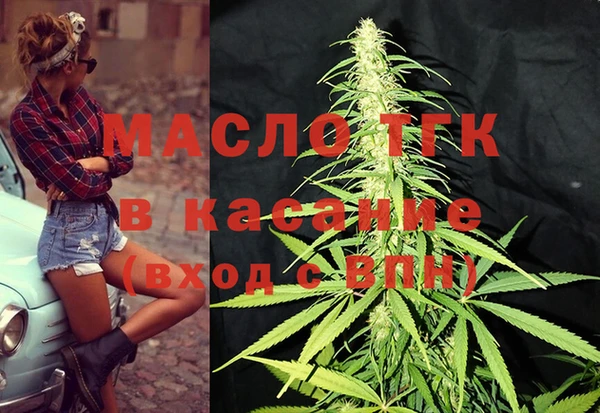 а пвп мука Заволжск