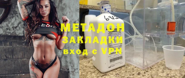 PSILOCYBIN Елабуга