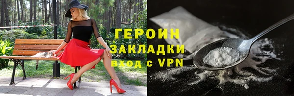 2c-b Елизово