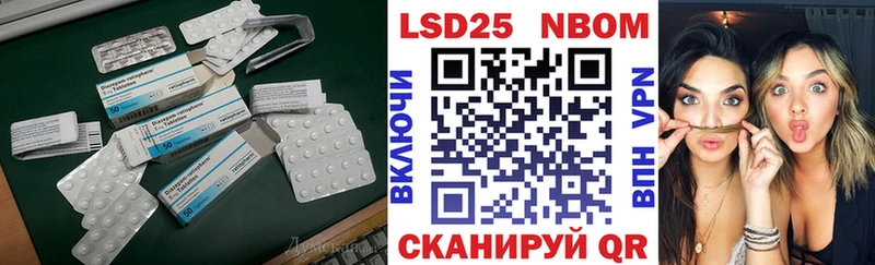 ЛСД экстази ecstasy  Купить закладки  Заринск 